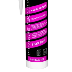 Клей каучуковый сверхсильный Жидкие Гвозди MasterTeks PM 901, 0,4кг, бежевый