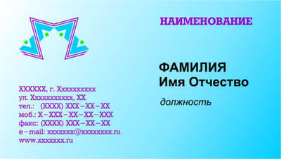 001-00061