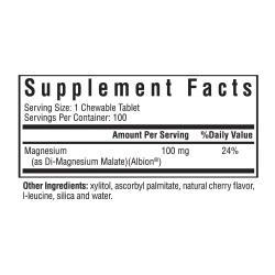 Magnesium Malate 100 жевательных таблеток Seeking Health