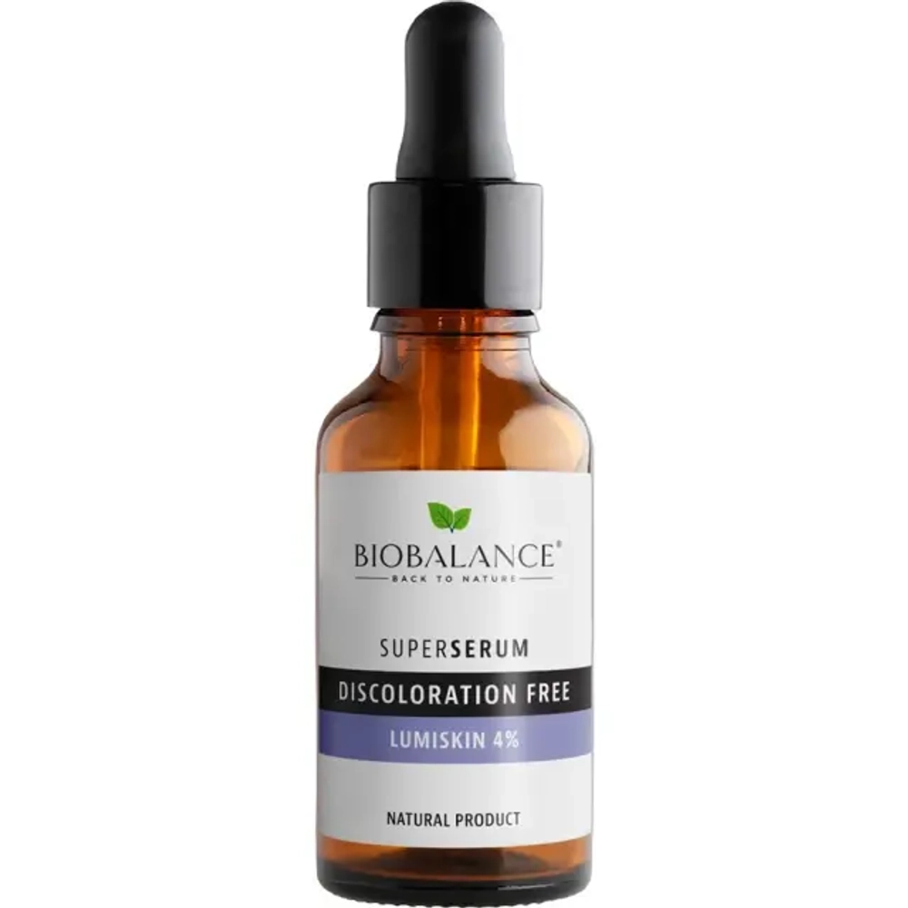 BioBalance SuperSerum Discoloration Free Lumiskin 4% Сыворотка для лица