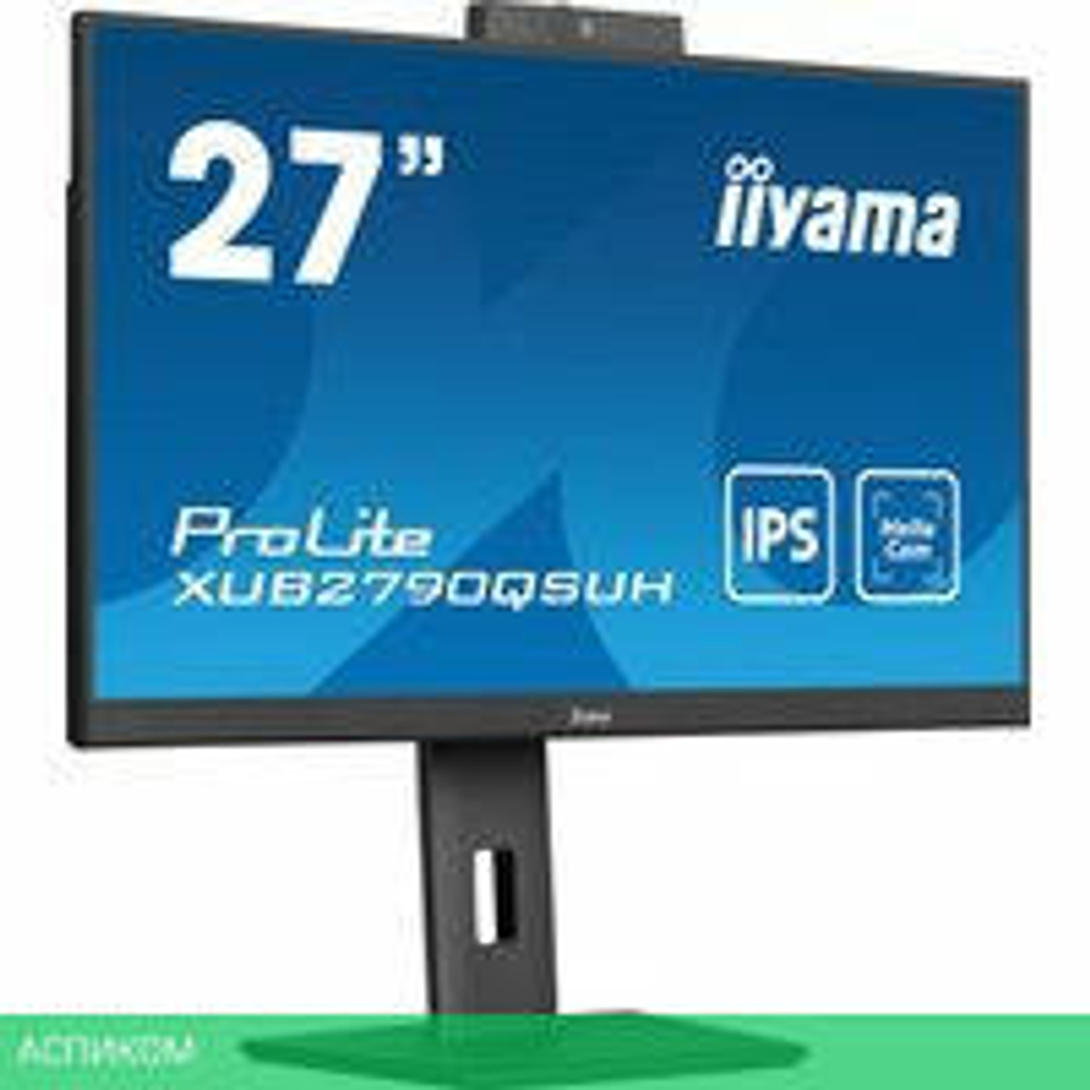 Монитор Iiyama ProLite XUB2790QSUH-B1