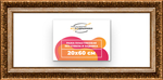 Рама 20x60 для картин и фотографий RP0171980-11
