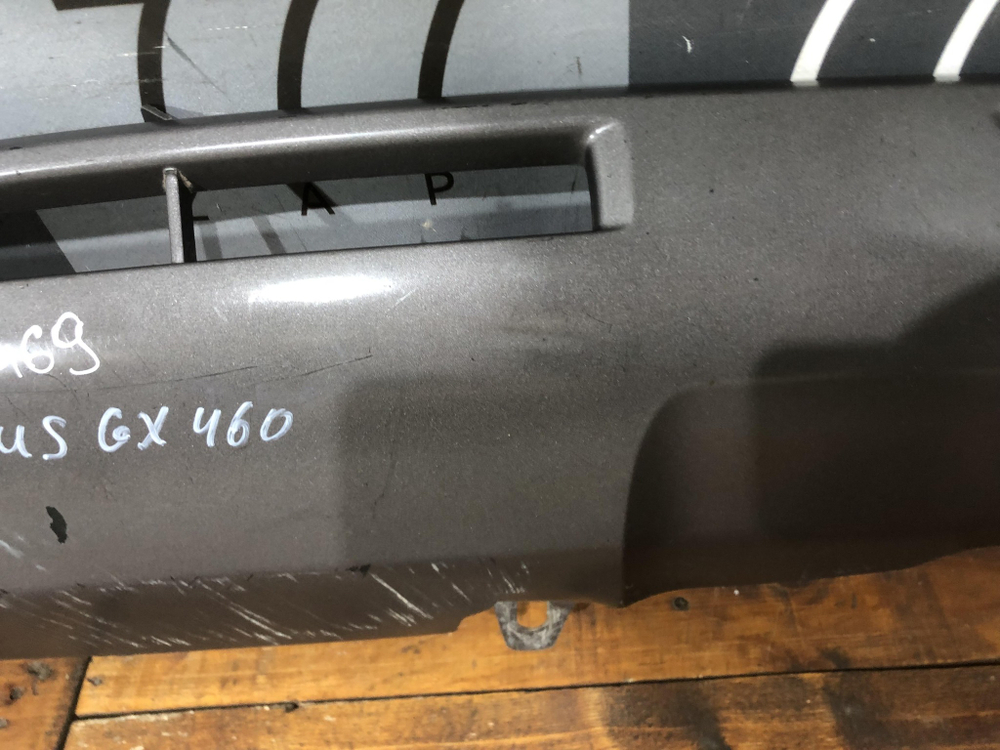 Юбка переднего бампера Lexus GX 2 (GX460) 13-19 Б/У Оригинал 7685360010