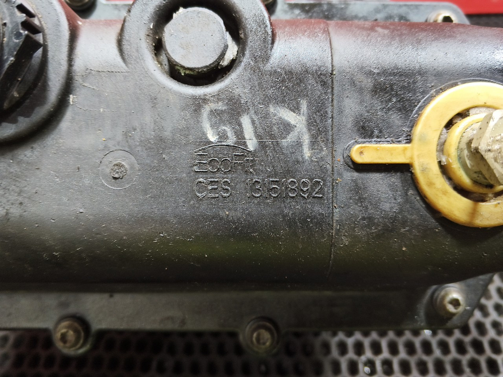 Насос системы AdBlue