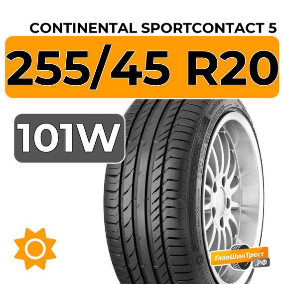 Continental SportContact 5 SUV 255/45 R20 101W