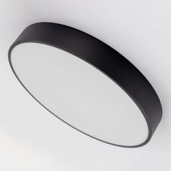 Citilux Купер CL72470G1 LED RGB Светильник с пультом Чёрный