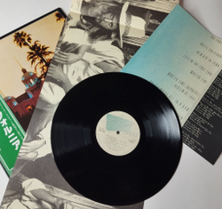 Винтажная виниловая пластинка LP Eagles Hotel California (Japan 1981) (Obi) (Poster) Pretty Maids All In A Row