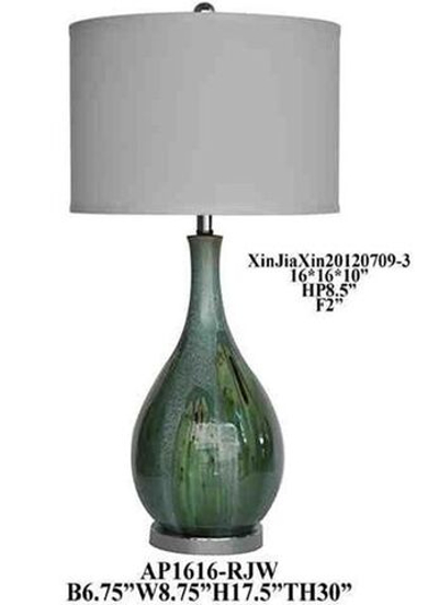 Лампа настольная Seascape