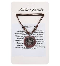 NP-14/7 Украшение на шею