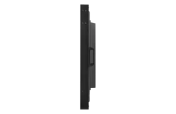 Уличный дисплей Lumien LOSUHD