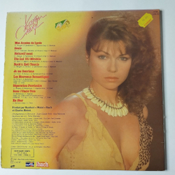 Винтажная виниловая пластинка LP Karen Cheryl (France 1982)