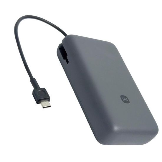 Внешний аккумулятор Xiaomi Mi Power Bank With Cable USB-C Fast Charging 20000mAh (PB2033)