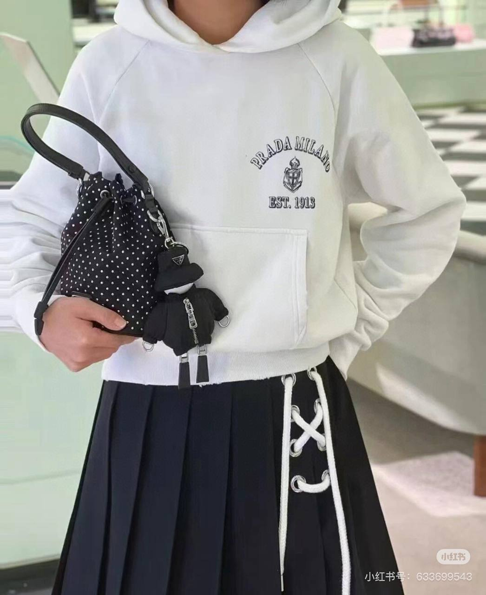 Юбка Prada