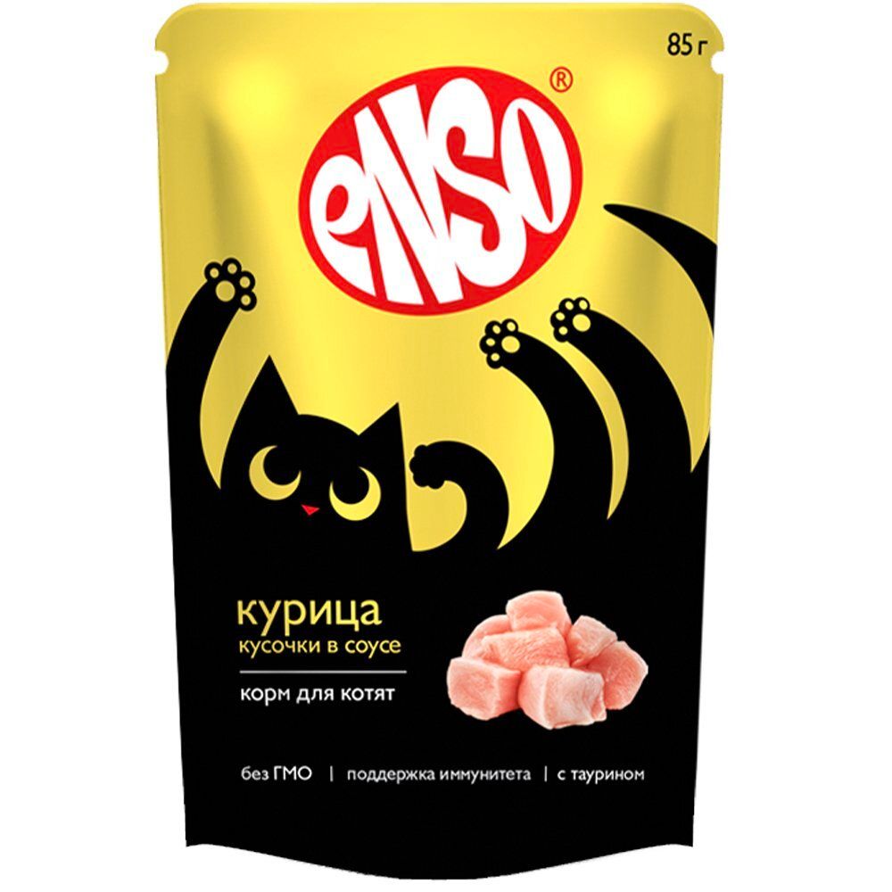 Паучи ENSO для котят кусочки в соусе с курицей 85 г