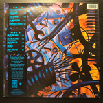 Kool Moe Dee - Knowledge Is King (Германия 1989г.)