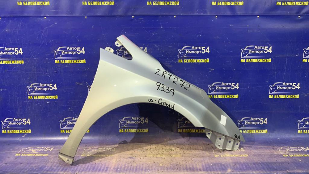 Крыло переднее правое TOYOTA AVENSIS 2008-2015