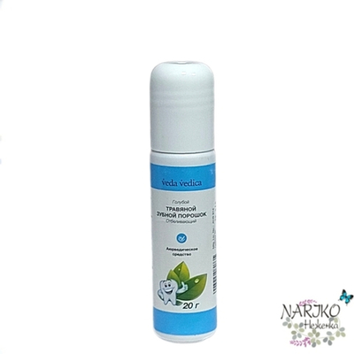 Травяной зубной порошок отбеливающий Veda Vedica голубой, 20 гр.