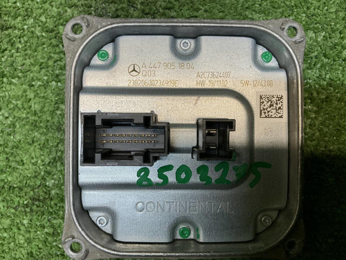 Блок управления фары Mercedes V w447 (2014-н.в.)
