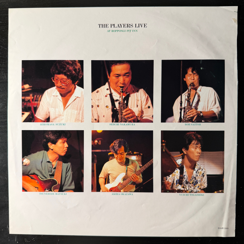 The Players ‎– Live (Япония 1985г.)