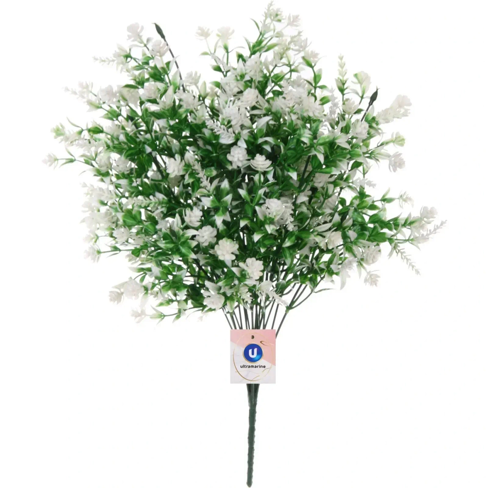 Искусственные цветы «Цветочная фантазия» 52см цвет белый