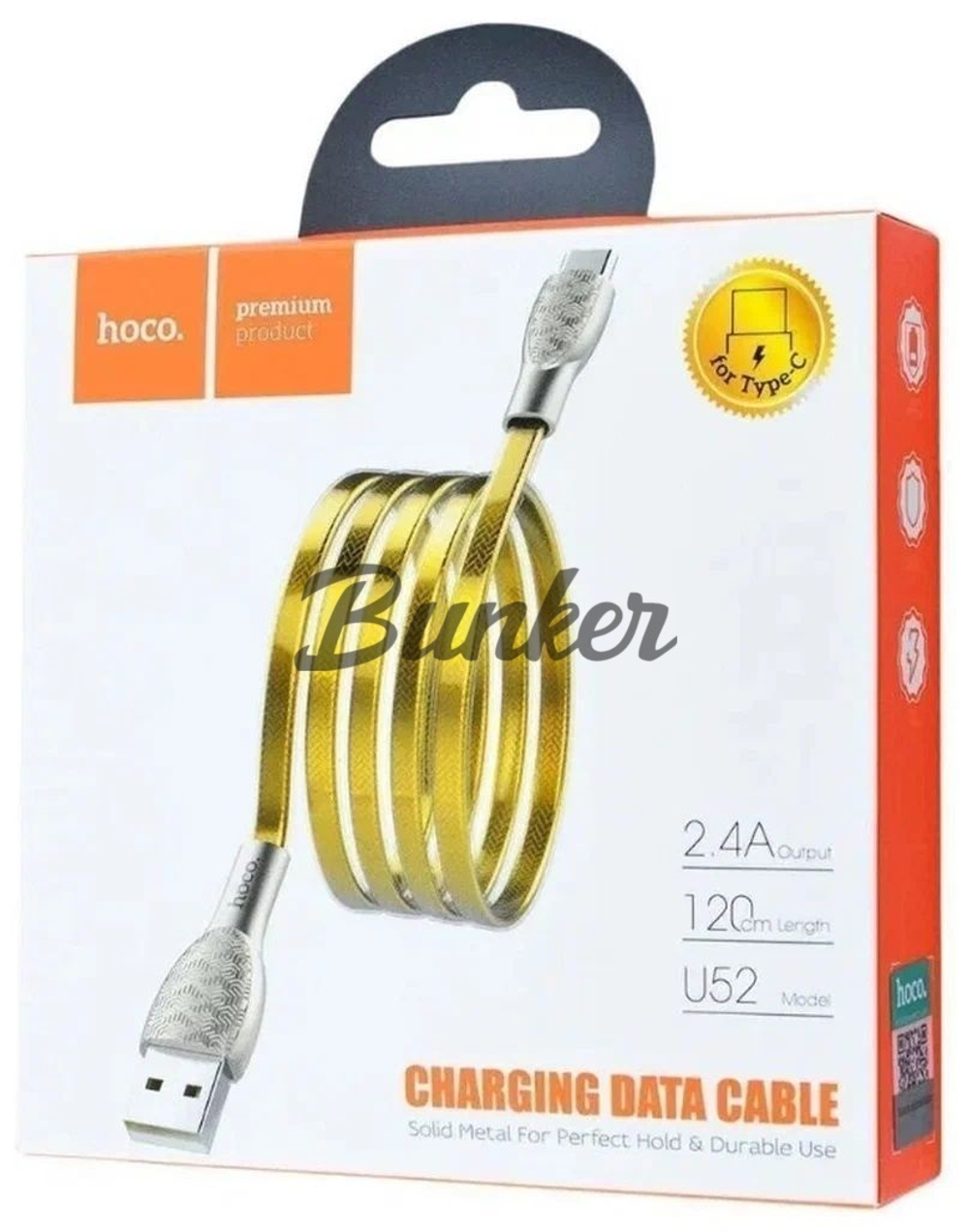 Кабель USB - micro - USB Hoco U52,  металл штекер, 1,2 м, плоский золотистый ПВХ