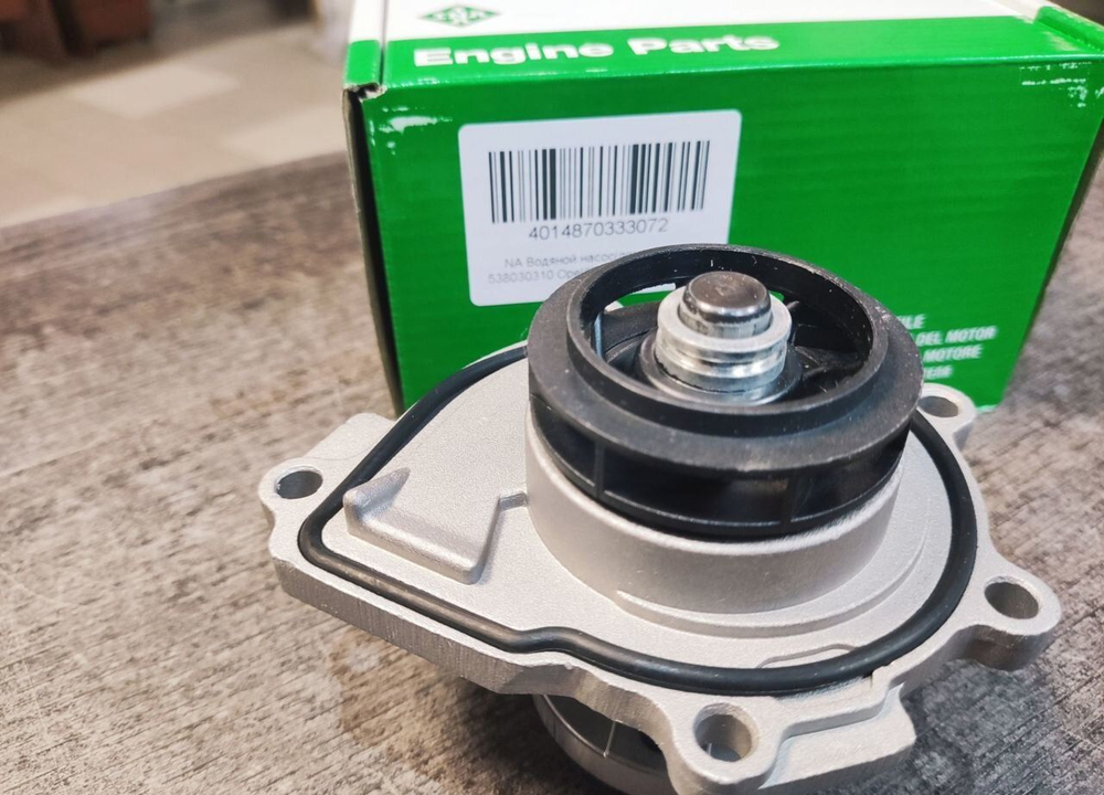 Насос водяной INA Z16XER Z18XER