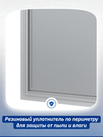 Люк ревизионный D Floor 300х300 напольный скрыт.монтаж алюминий EVECS