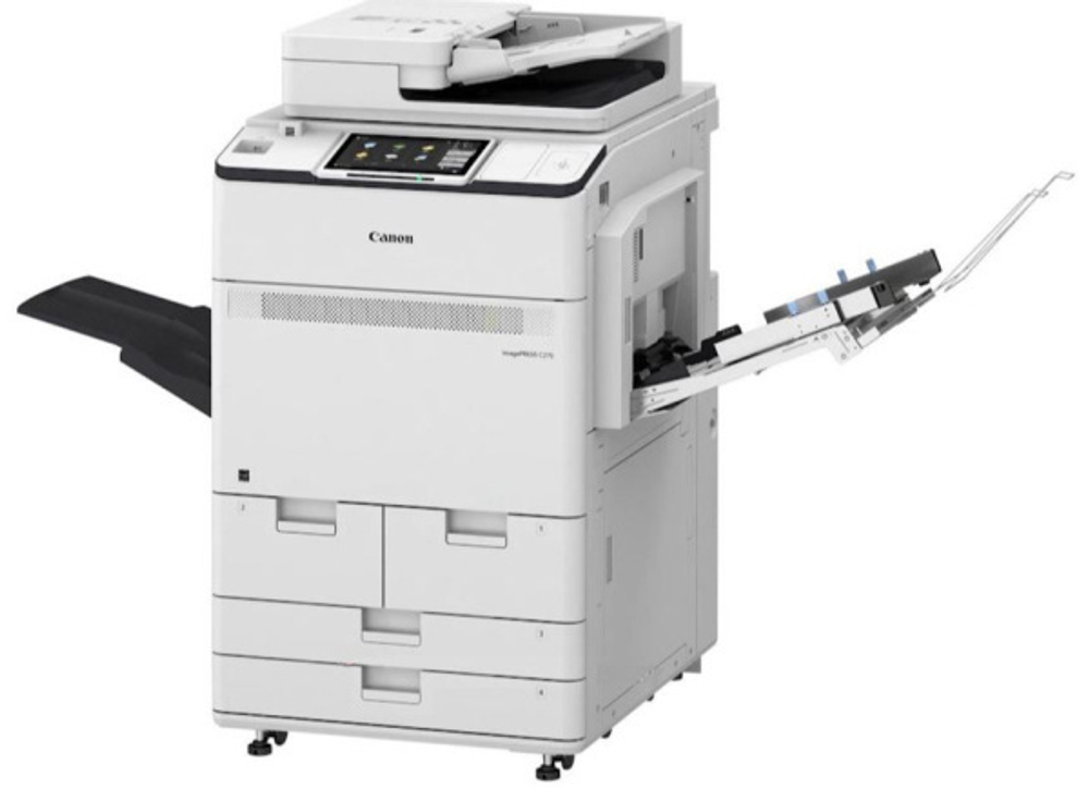 МФУ лазерное цветное Canon imagePRESS C265