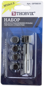 GPTRK101 Набор для восстановления резьбы свечного отверстия М10х1.0, 5 предметов