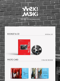 Альбом WEKI MEKI - Lucky 2nd Mini Album WEKI Version