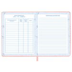 Дневник для музыкальной школы 170х215 мм, 48 л., обложка кожзам твердая, фольга, BRAUBERG, справочный материал, НОТКИ, 107368