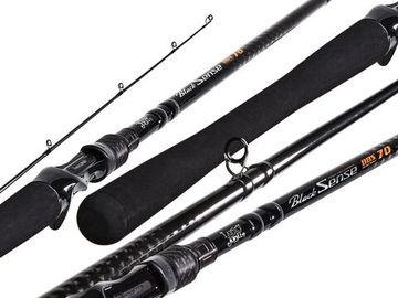 Спиннинг кастинговый LJ Black Sense BBS CAST 070 8'0" (2.44)