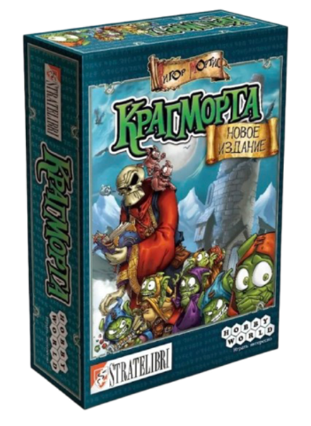 Настольная игра Крагморта