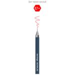 Ручка шариковая Berlingo "Ultra X2" красная, 0,7мм, игольчатый стержень, 1шт