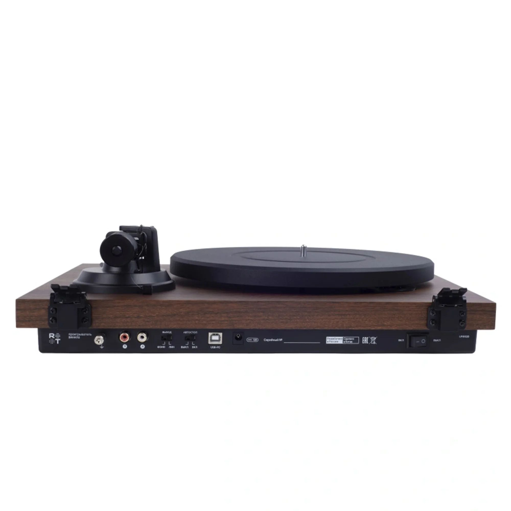 Проигрыватель винила Radiotehnika Старт LP002D Walnut