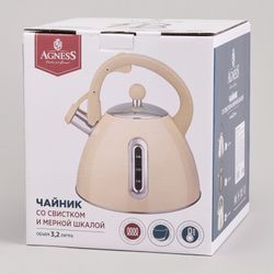 ЧАЙНИК СО СВИСТКОМ И МЕРНОЙ ШКАЛОЙ, 3,2Л