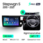 Teyes SPRO Plus 9" для Honda Stepwgn 5 2015-2021 (прав)