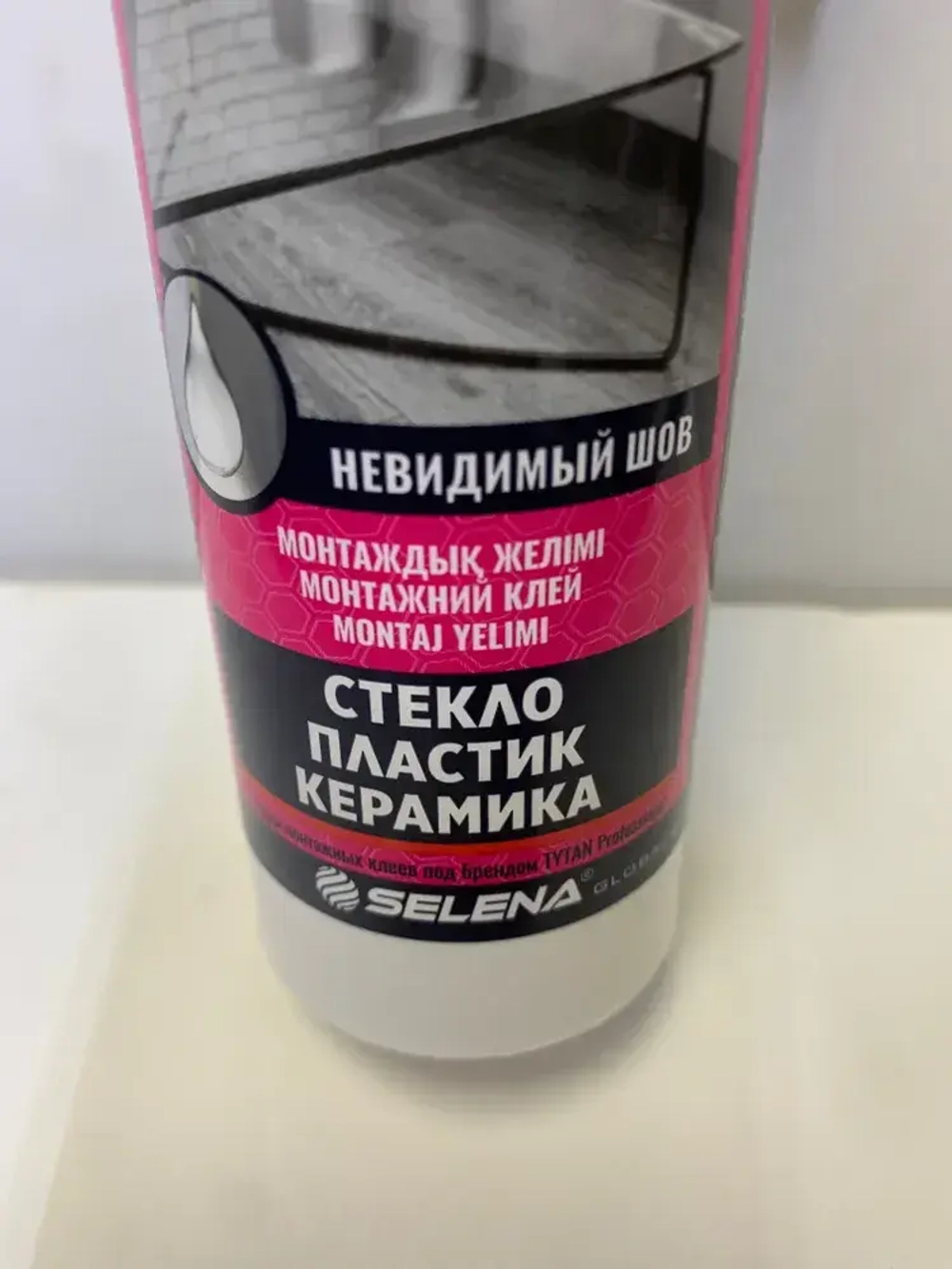 Монтажный клей Titan Classic fix 310мл