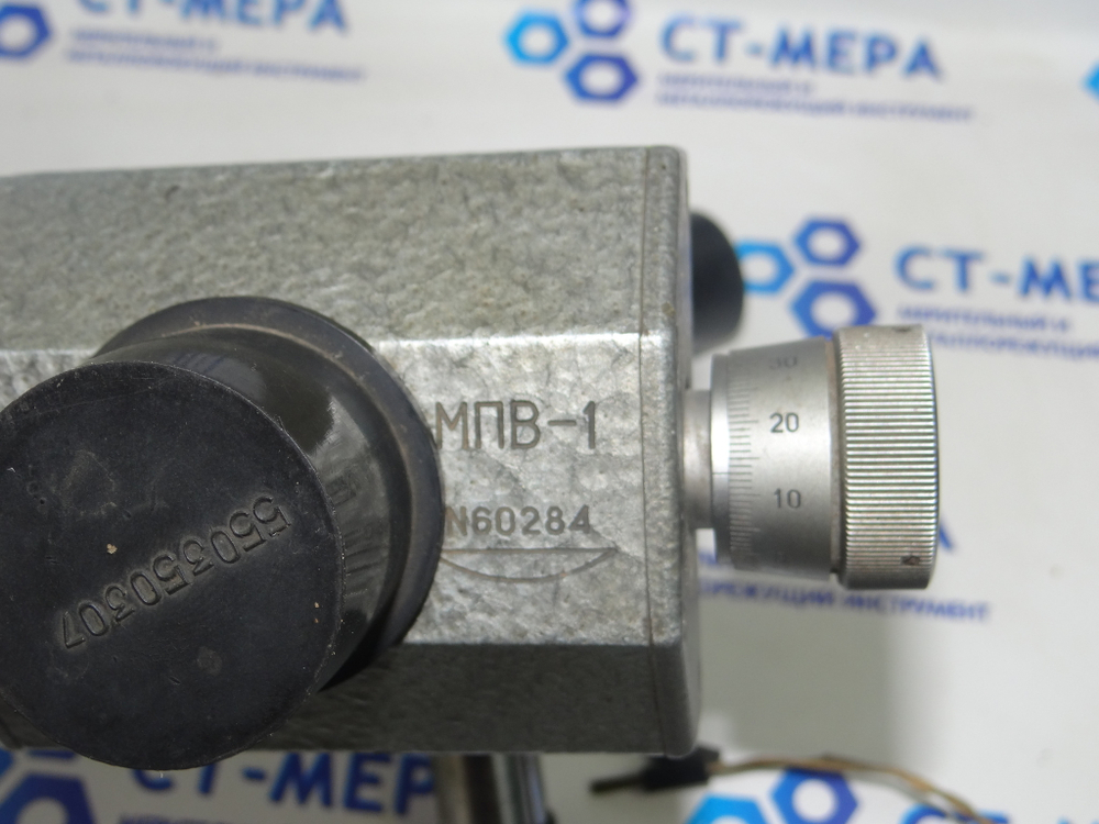Микроскоп измерительный мпв-1 Уценка