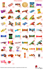 Мешок Гжель