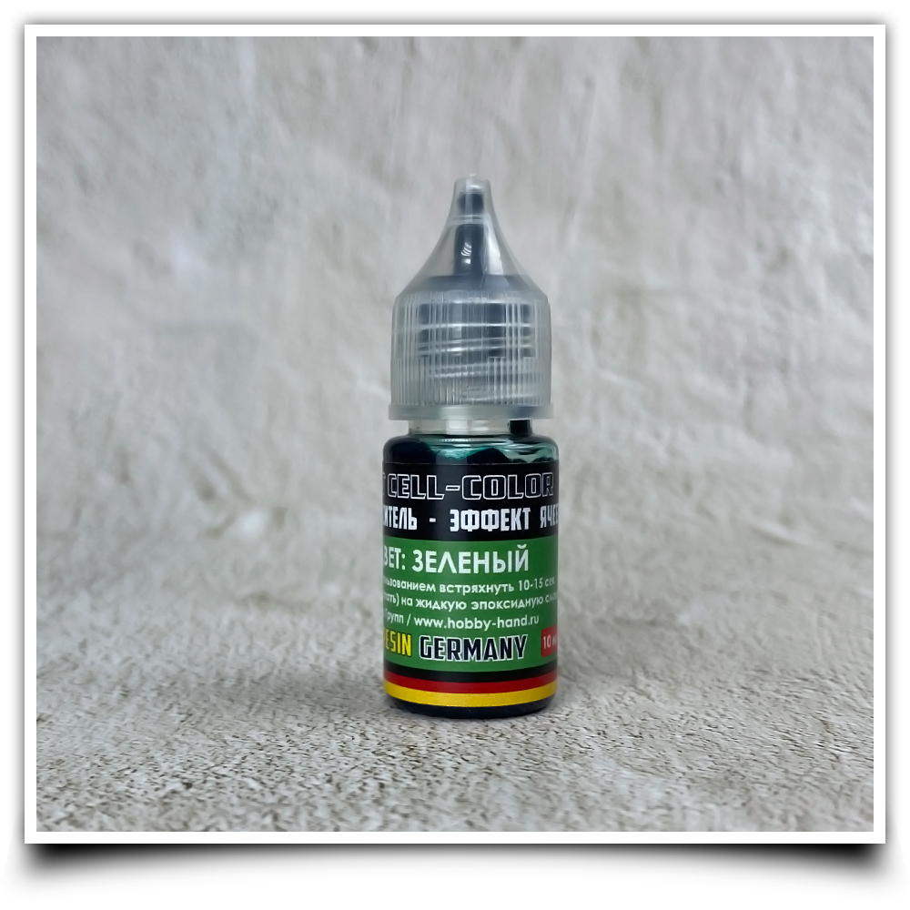 Арт краситель эффект ячеек - зеленый