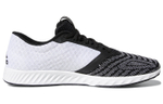 Кроссовки Adidas Aerobounce Pr