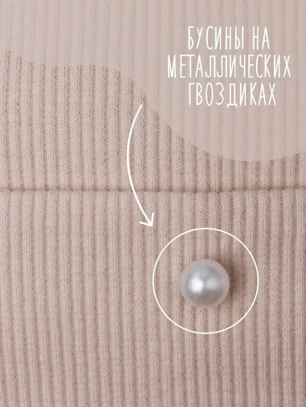 Шапка для девочки осенняя с ушками