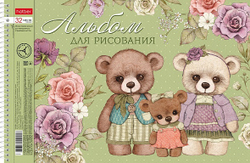 35f8199f-15ac-11ee-8de7-ac1f6bbcbf85