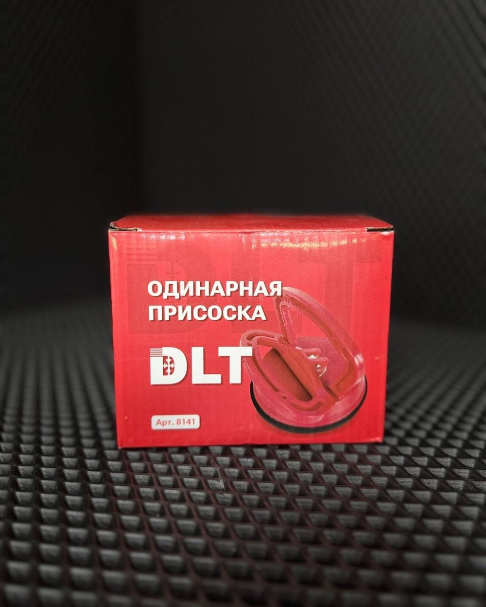 Одинарная присоска DLT для гладкой поверхности, арт.8141