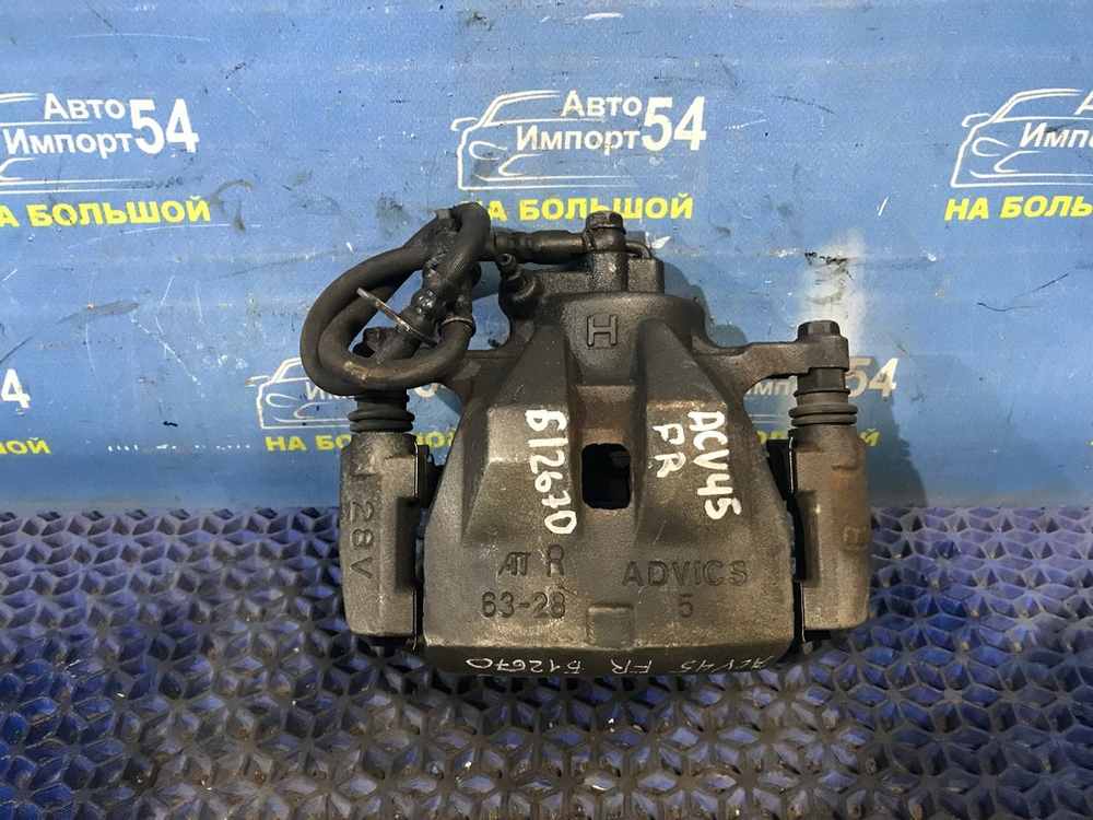 Суппорт тормозной передний правый TOYOTA CAMRY 2006-2011