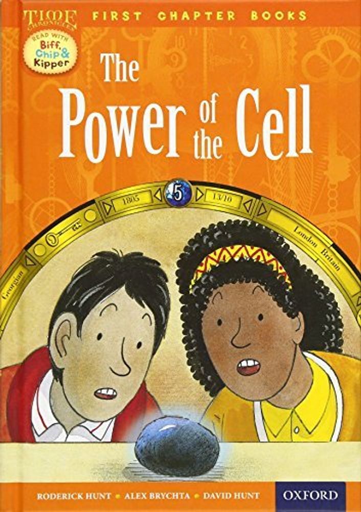 Ort: Time Chron Trade:  Power Of Cell