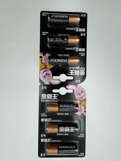 Элемент питания Duracell LR06 BL/6 Отрывной CN (комплект 6 шт)