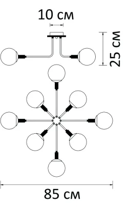 Потолочная люстра Arte Lamp OXFORD