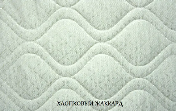 Матрас Ролл Морн/Roll Morn. Латекс 2, ППУ 8, Ортофайбер 2